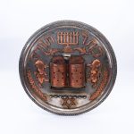 Sephardic Grace: Bazzar Moroccan's Judeo-Inspired Embossed Metal Plate