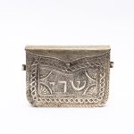 Harmony and Heritage: Judeo-Inspired Moroccan Traditional Metal Carrying Bag